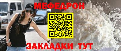 бутик Изобильный