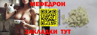 бутик Изобильный