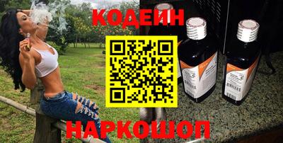 мефедрон VHQ Ирбит