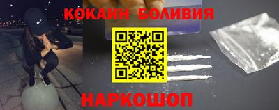 прущая мука Ипатово