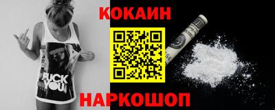 бутик Изобильный