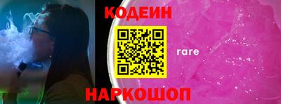 бутик Изобильный