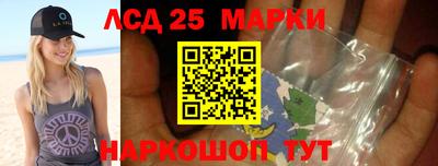 мефедрон VHQ Ирбит