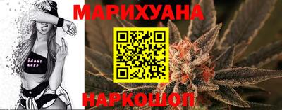 мефедрон VHQ Ирбит