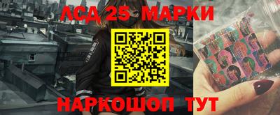 мефедрон VHQ Ирбит