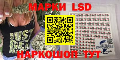 бутик Изобильный