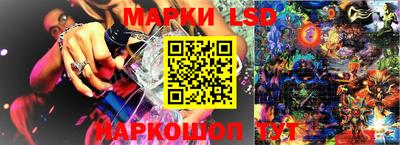 мефедрон VHQ Ирбит