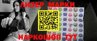 мефедрон VHQ Ирбит