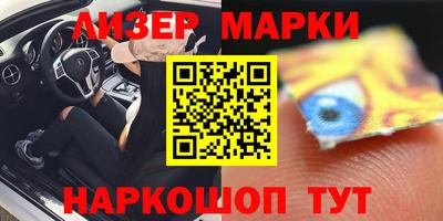 мефедрон VHQ Ирбит