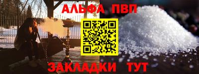 прущая мука Ипатово
