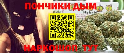бутик Изобильный
