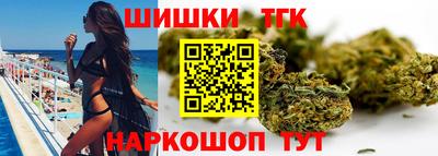 прущая мука Ипатово