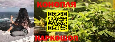 прущая мука Ипатово