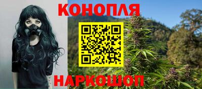 прущая мука Ипатово