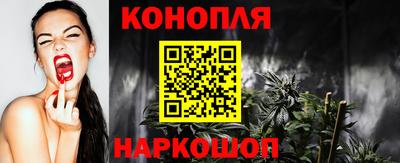 мефедрон VHQ Ирбит