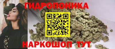 прущая мука Ипатово