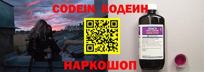 бутик Изобильный