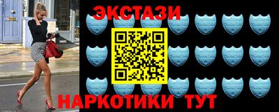 бутик Изобильный