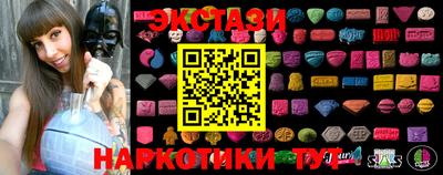 мефедрон VHQ Ирбит