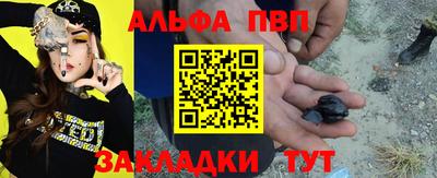 прущая мука Ипатово