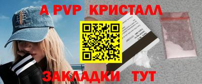 бутик Изобильный