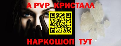мефедрон VHQ Ирбит