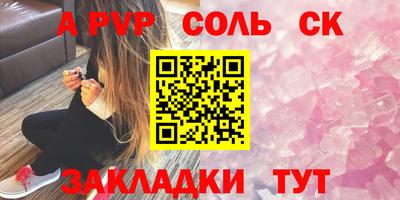 мефедрон VHQ Ирбит