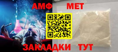 прущая мука Ипатово