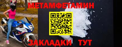прущая мука Ипатово