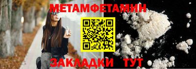 бутик Изобильный