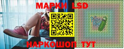 мефедрон VHQ Ирбит