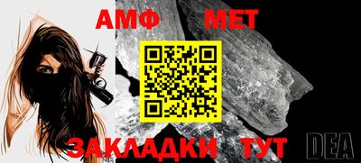 прущая мука Ипатово