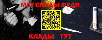 бутик Изобильный
