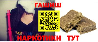 мефедрон VHQ Ирбит