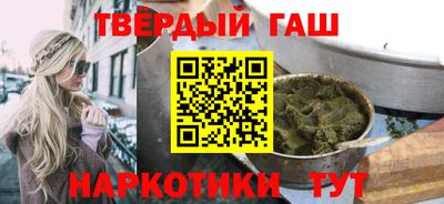 бутик Изобильный