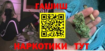 мефедрон VHQ Ирбит