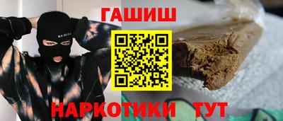 мефедрон VHQ Ирбит