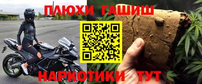 мефедрон VHQ Ирбит