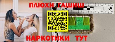 мефедрон VHQ Ирбит