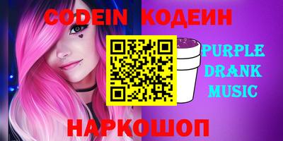 прущая мука Ипатово