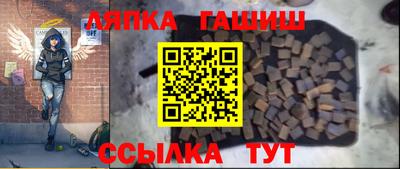 бутик Изобильный