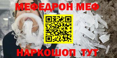 бутик Изобильный